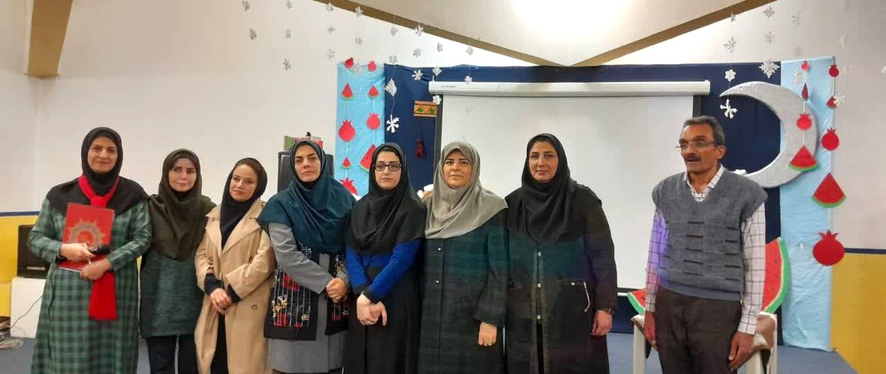 جشن یلدا با همراهی اعضای مرکز ۱۸ رقم خورد.