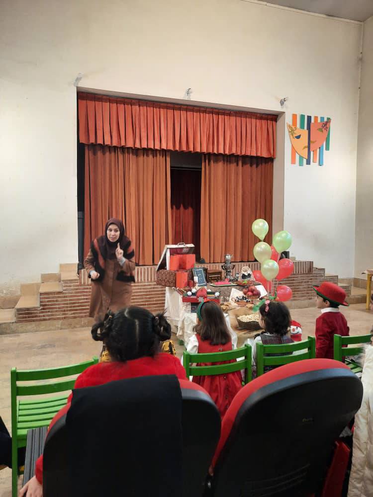 رد قدمهای یلدا دیده شد