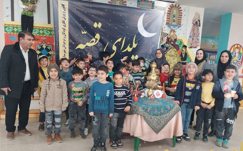 آیین شب چله در مراکز کانون استان اردبیل اجرا شد