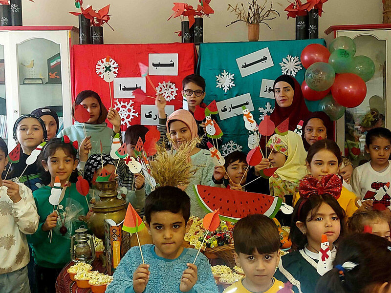 آیین شب چله در مراکز کانون استان اردبیل اجرا شد