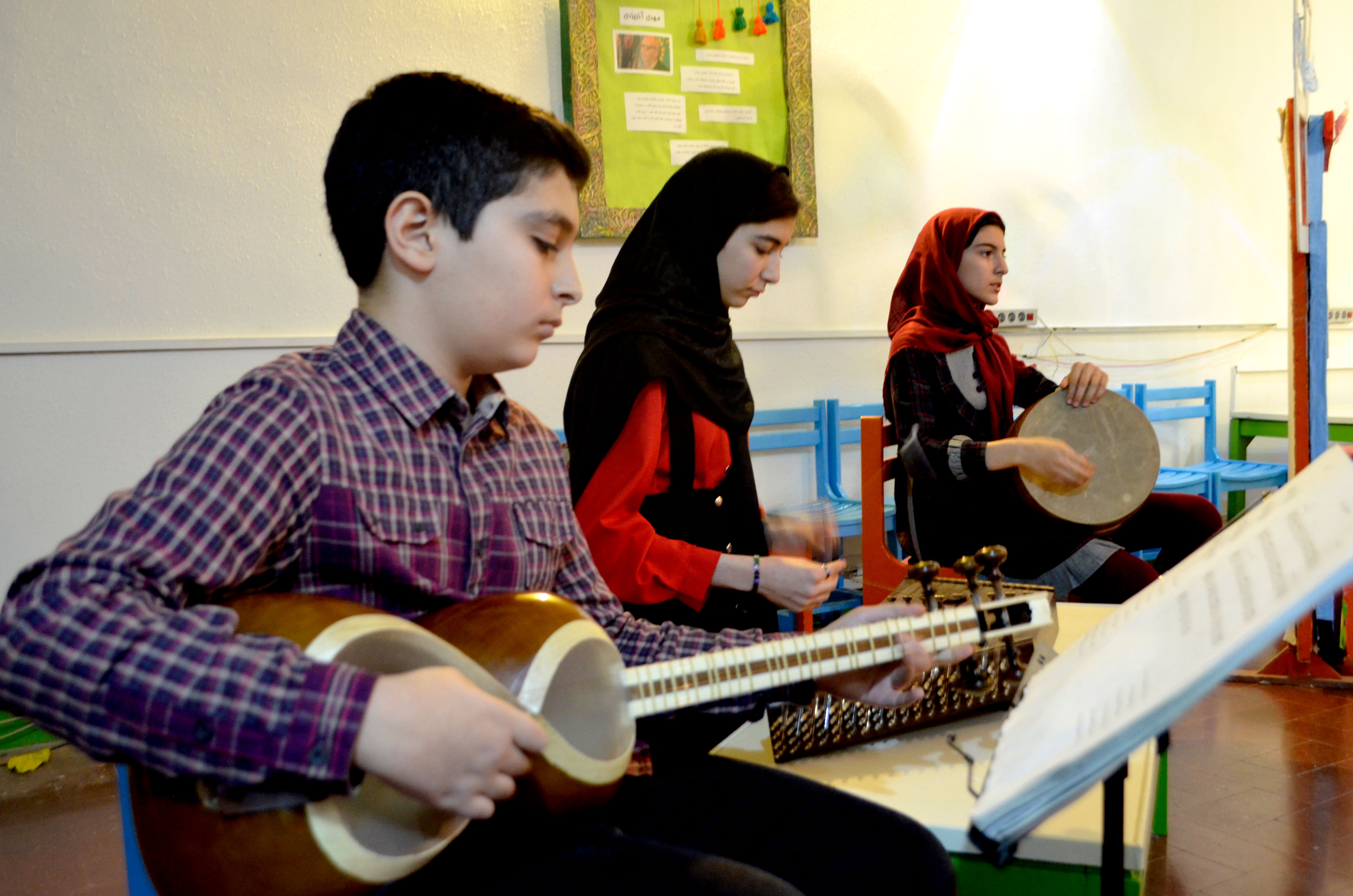 با زیورآلات یلدایی