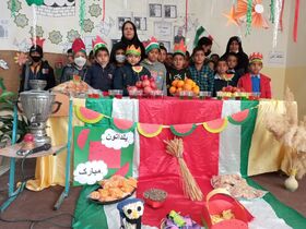 آیین «یلدا» فرصتی برای دورهمی و شادی مربیان و اعضای مراکز فرهنگی‌هنری سیستان و بلوچستان