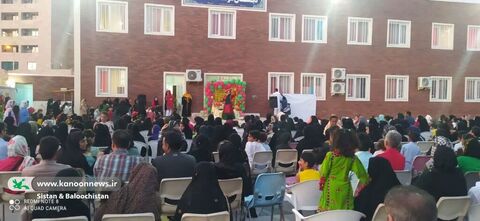 آیین پاسداشت شب یلدا در مراکز فرهنگی‌هنری کانون سیستان و بلوچستان