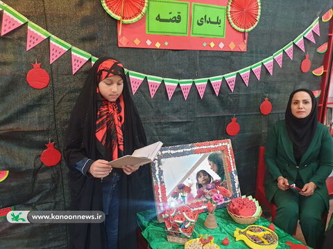 ویژه برنامه یلدا در مراکز فرهنگی کانون استان بوشهر1