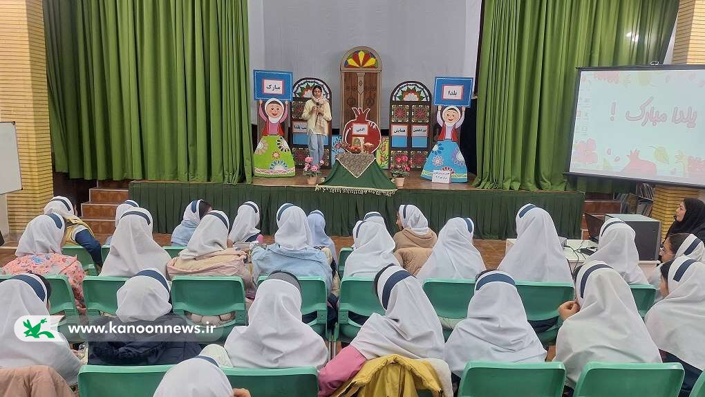 ویژه برنامه همایش ادبی ماه شب یلدا مرکز ابهر کانون زنجان