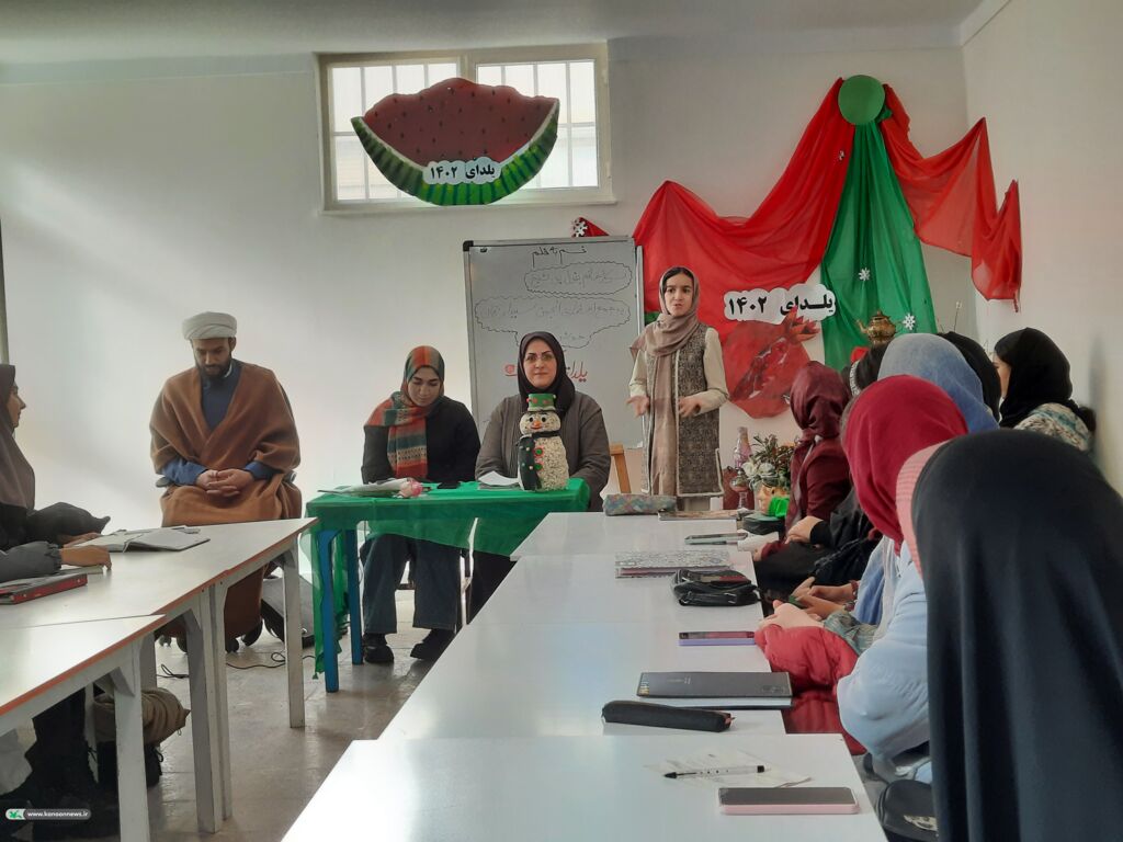 پنجاه و دومین جلسهی انجمن سپیدار کانون زنجان