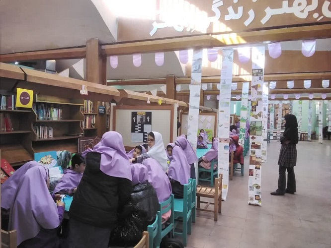 نمایشگاه هفت اقلیم " طرح کتاب خوانی نوجوان "