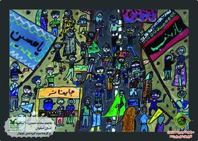 درخشش عضوکانون خمینی شهر در سوگواره‌ی "بچه‌های اربعین"