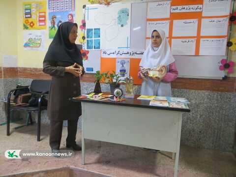 هفته پژوهش در مراکز فرهنگی کانون استان بوشهر2