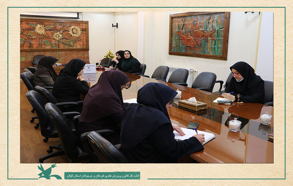 مرجعیت کانون در حوزه کودک ونوجوان تثبیتشود/ کار اثرگذار در اولویت