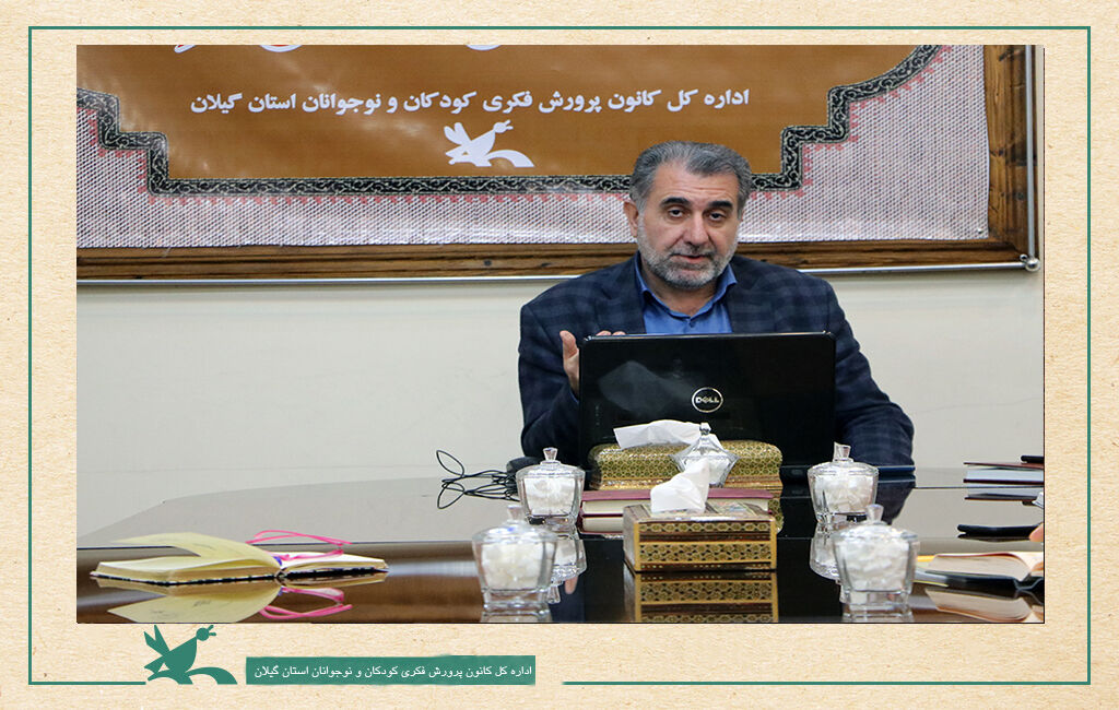 مرجعیت کانون در حوزه کودک ونوجوان تثبیتشود/ کار اثرگذار در اولویت