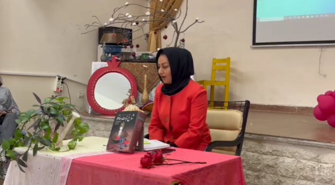 یلدای خودمانی مرکز فرهنگی هنری دماوند