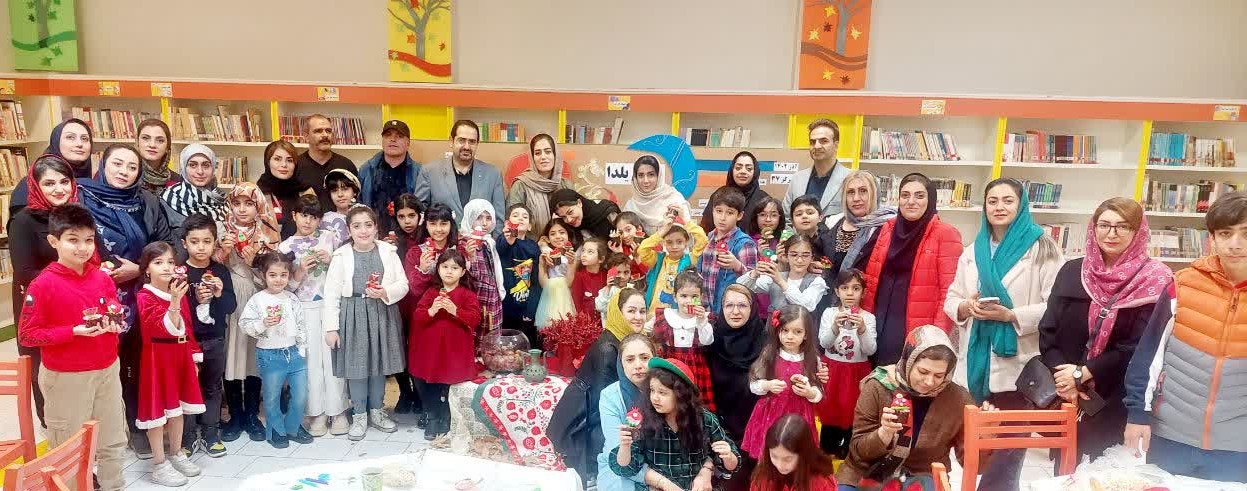 شیرینی به سبک شب یلدا