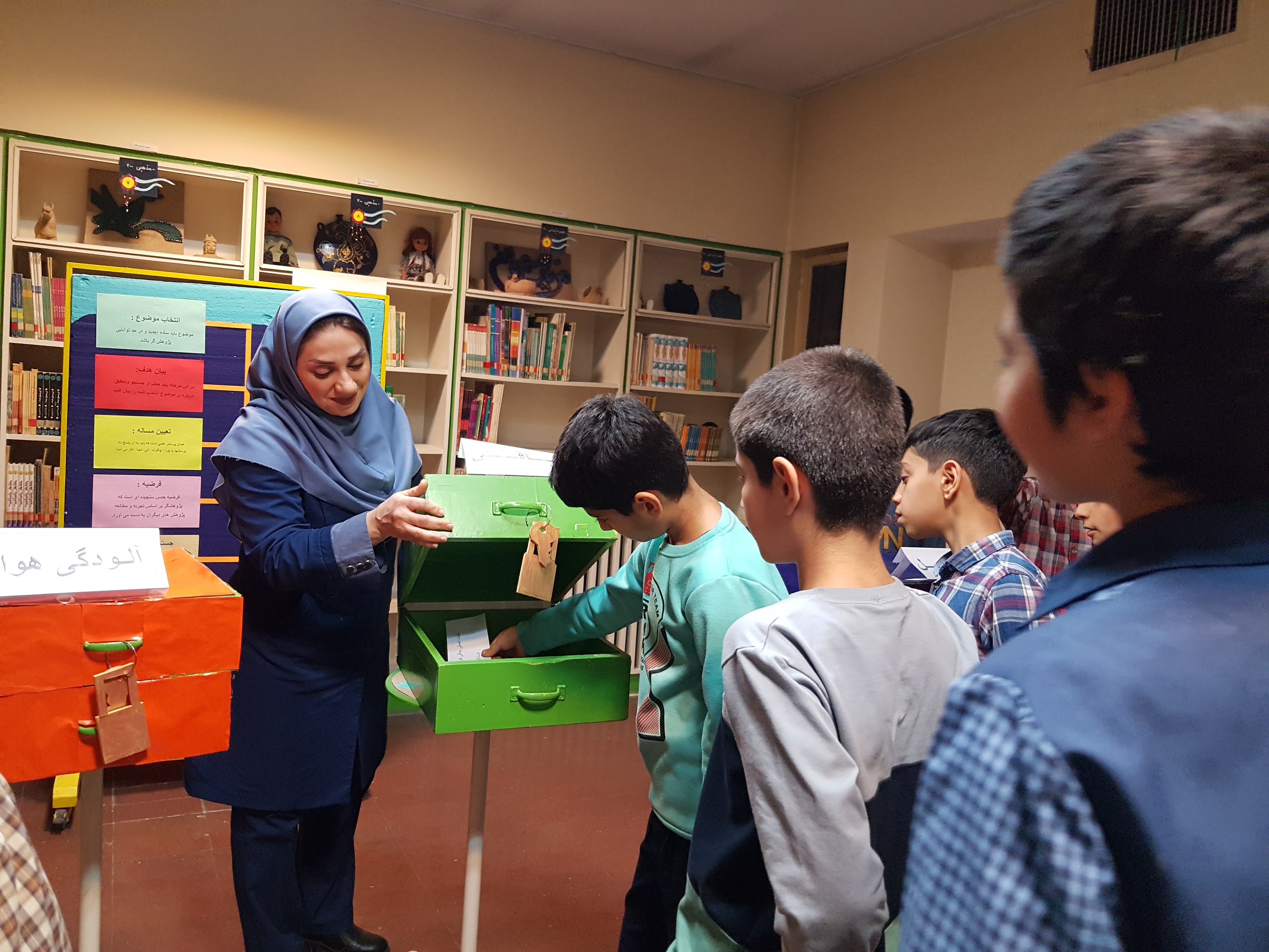 قفل و کلید پژوهش در مرکز شماره ۲۳ پیدا شد