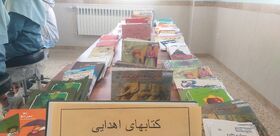 اهدای هزار جلد کتاب به مدرسه ی ابوریحان در بجنورد
