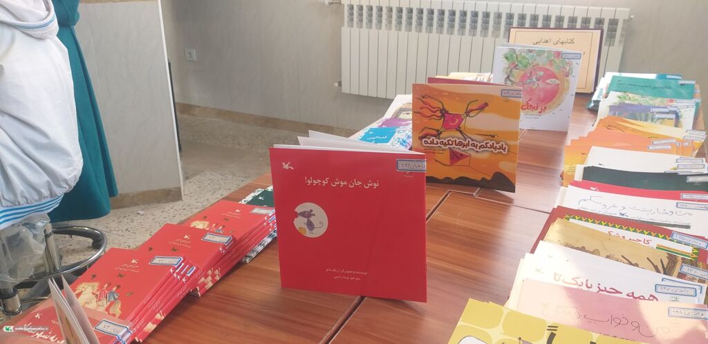 اهدای هزار جلد کتاب به مدرسه ی ابوریحان در بجنورد