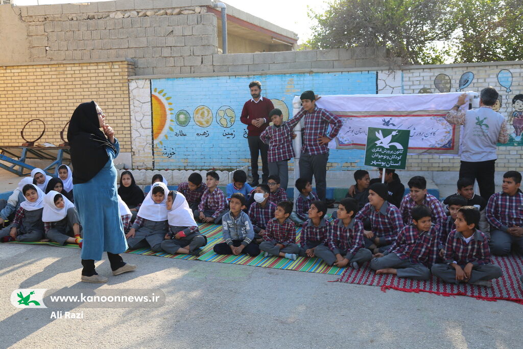 پیک امید کانون استان بوشهر میهمان کودکان تل سیاه شد