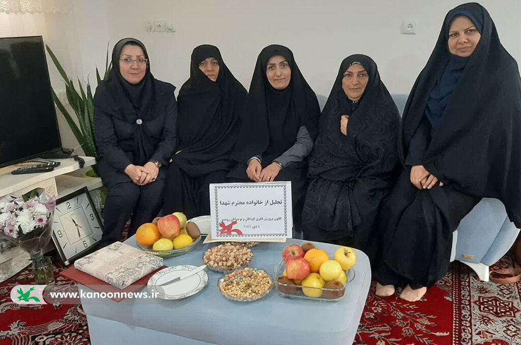 برگزاری آیینهای تجلیل از مادران و همسران شهدا در کانون گیلان