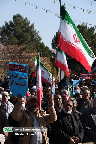 راهپیمایی 9 دی کرمان