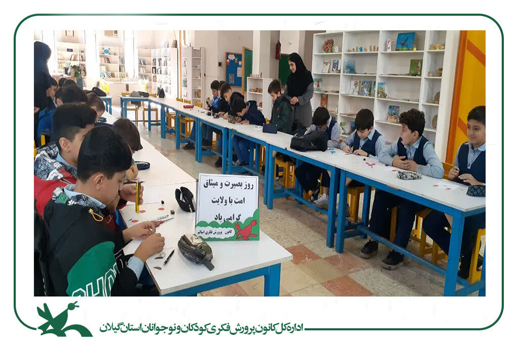 کانونیها بصیرت و ولایتمداری خود را بهنمایشگذاشتند