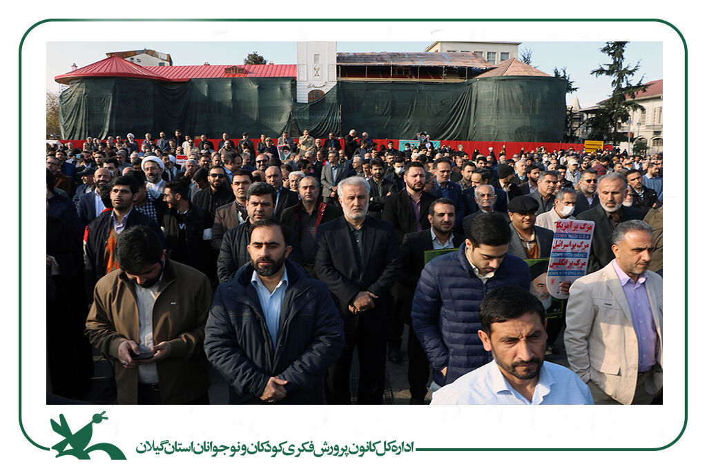 کانونیها بصیرت و ولایتمداری خود را بهنمایشگذاشتند