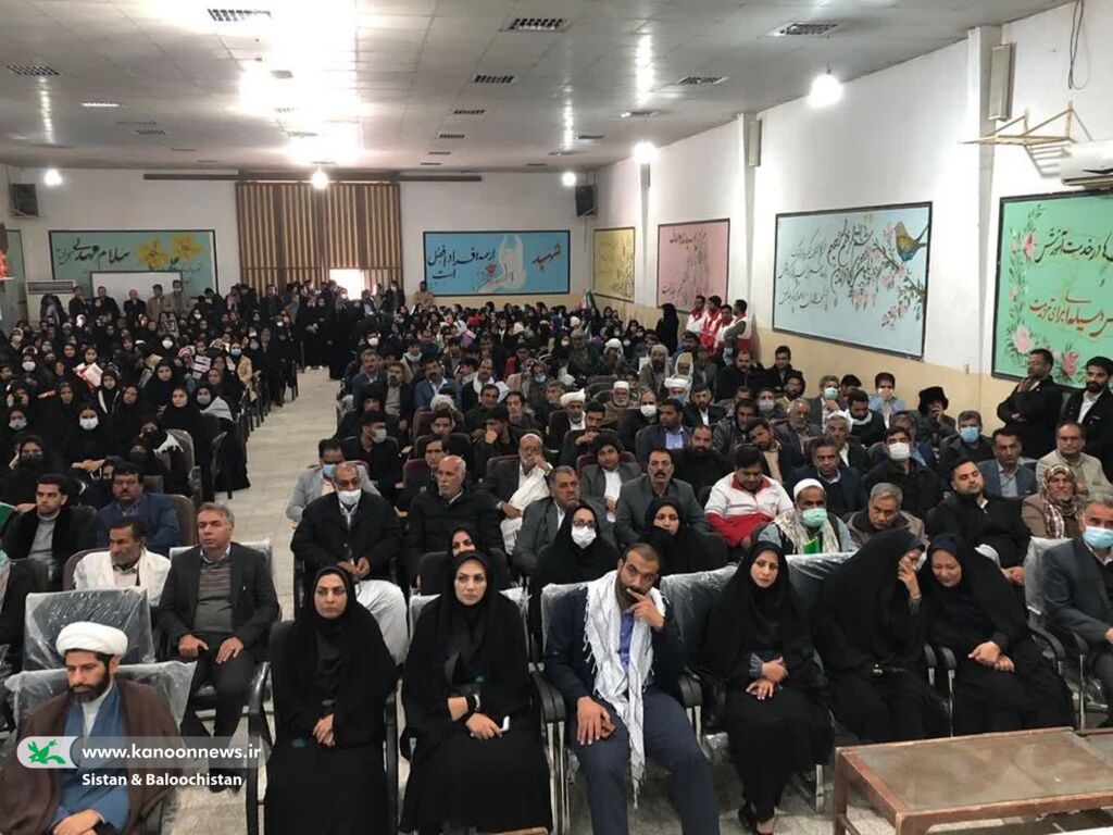 بزرگداشت روز بصیرت در مراکز فرهنگیهنری کانون سیستان و بلوچستان