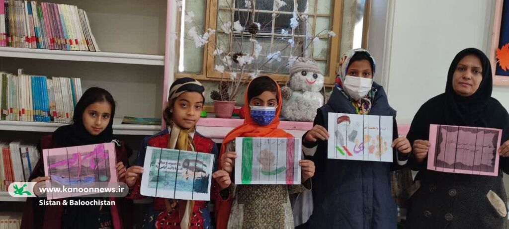 بزرگداشت روز بصیرت در مراکز فرهنگیهنری کانون سیستان و بلوچستان