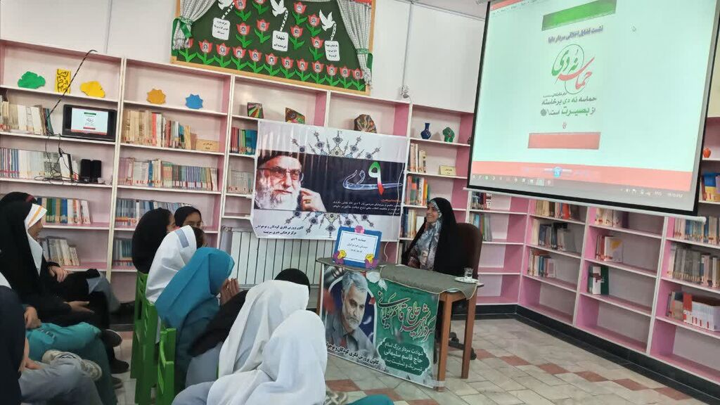 برگزاری نشست به مناسبت دهه بصیرت در مرکز سربیشه برگزاری نشست به مناسبت دهه بصیرت در مرکز سربیشه