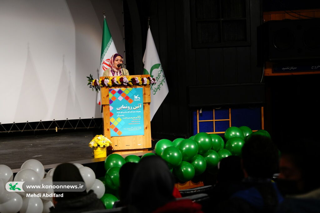 آیین رونمایی از مجموعه «عروسکهای انگشتی» کانون برگزار شد