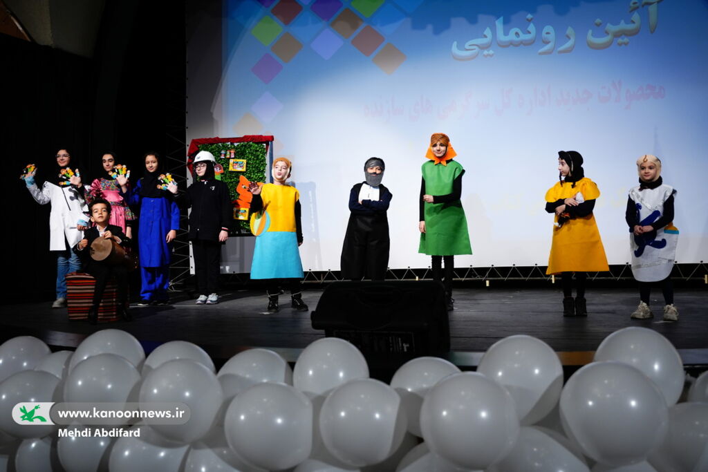 آیین رونمایی از مجموعه «عروسکهای انگشتی» کانون برگزار شد