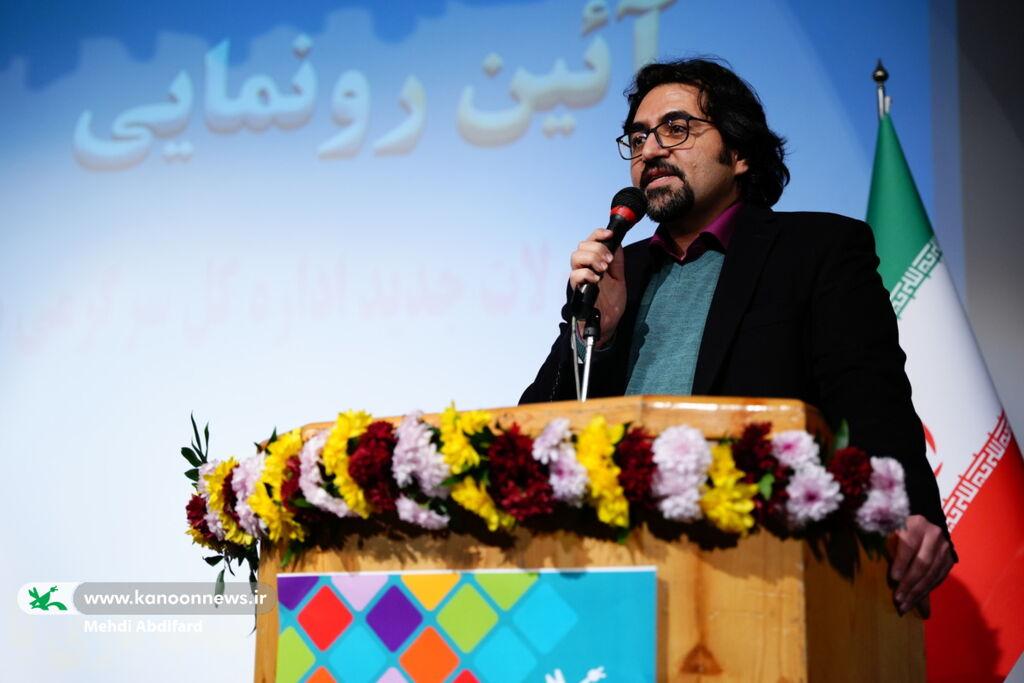 آیین رونمایی از مجموعه «عروسکهای انگشتی» کانون برگزار شد