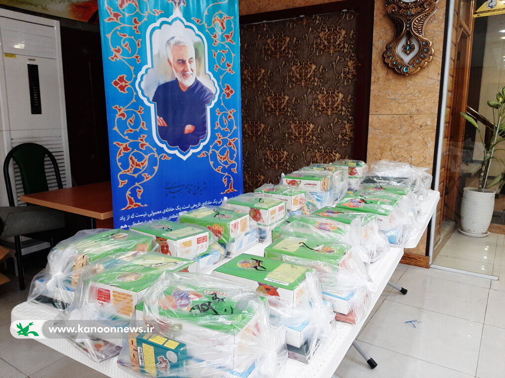 تجهیز مراکز کانون استان بوشهر با کتابهایی با موضوع حاج قاسم و مقاومت