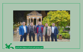 در حاشیه نشست کارشناسان و مربی مسئولان استان فارس
