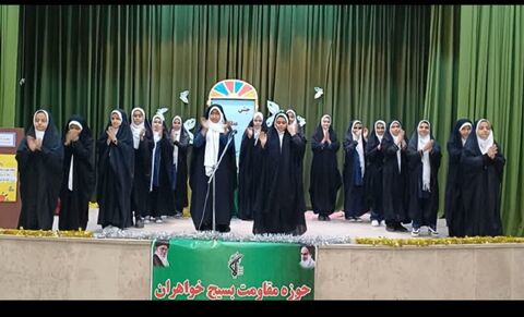 جشن میلاد حضرت زهرا ( س ) و روز مادر در مراکز شماره 13و 8 اصفهان / و مراکز تیران و گزو برخوار