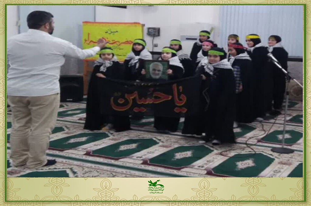 برگزاری آیینهای میلاد حضرت فاطمه زهرا (س) در کانون گیلان