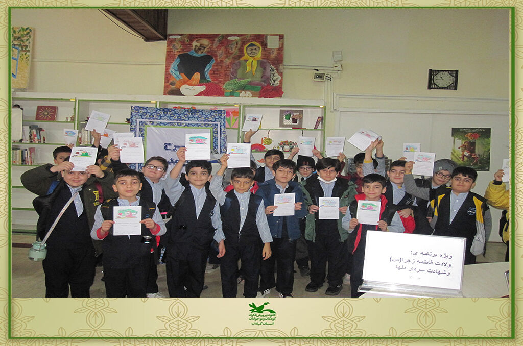 برگزاری آیینهای میلاد حضرت فاطمه زهرا (س) در کانون گیلان