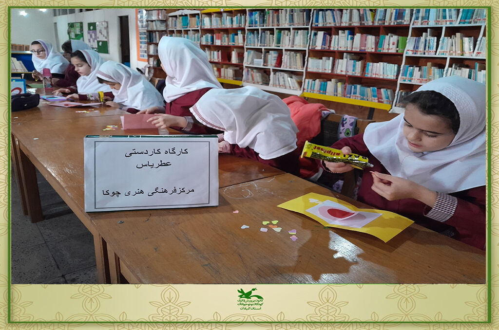 برگزاری آیینهای میلاد حضرت فاطمه زهرا (س) در کانون گیلان