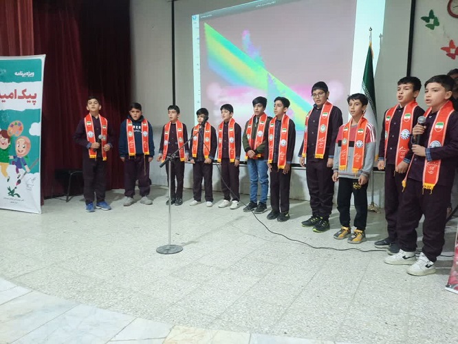 اجرای برنامه پیک امید کانون در شهرستان بوئین ومیاندشت