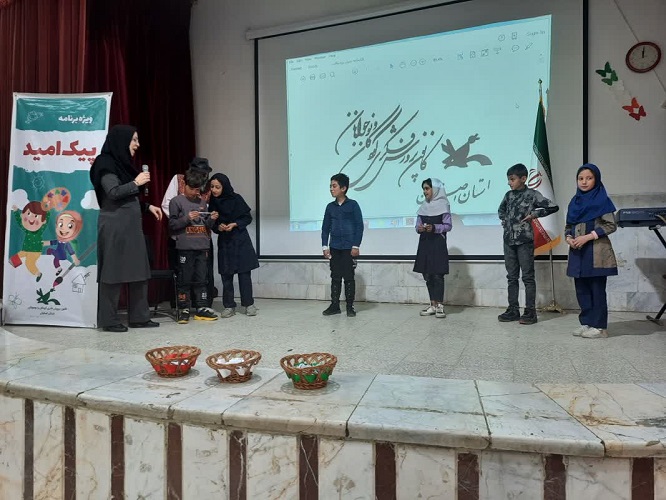 اجرای برنامه پیک امید کانون در شهرستان بوئین ومیاندشت