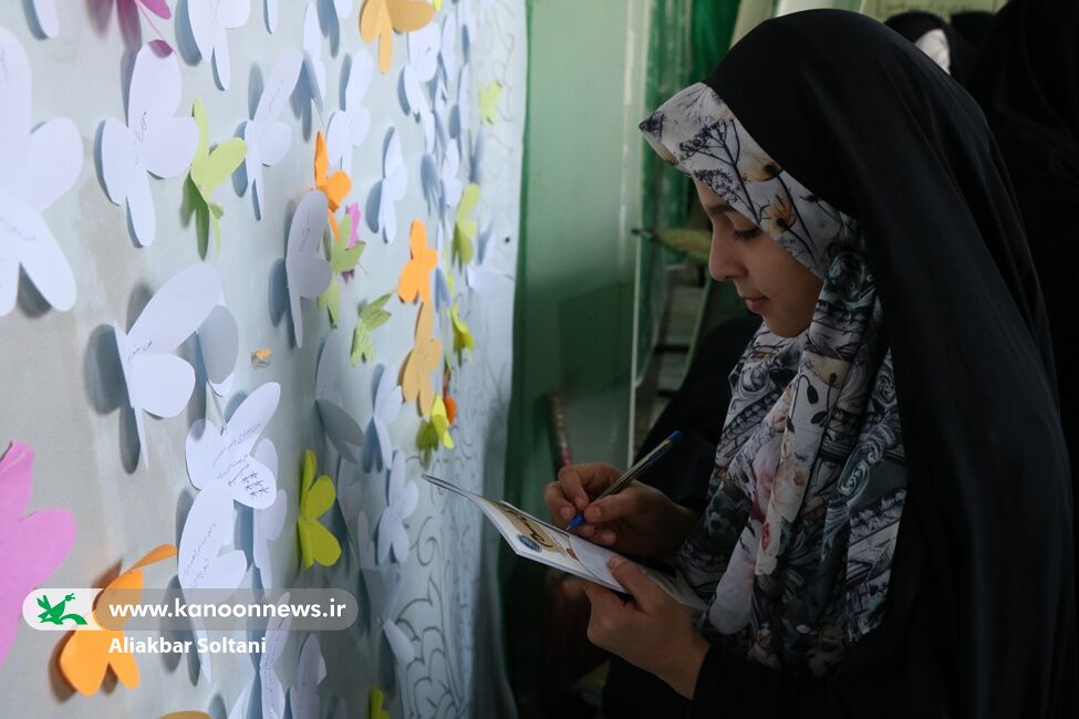 کانون پرورش فکری میزبان مهمانان کوچک حاجقاسم بود