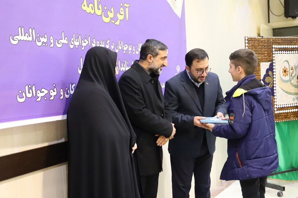 نسل امروز توانمندیهای خود را برای اثرگذار بودن تقویت کنند