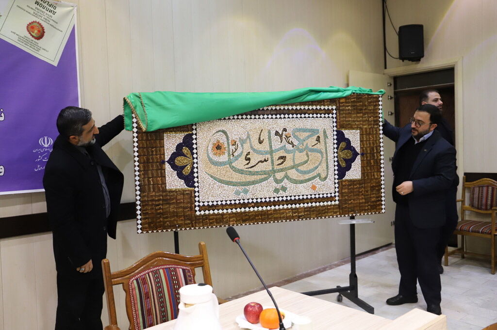 نسل امروز توانمندیهای خود را برای اثرگذار بودن تقویت کنند