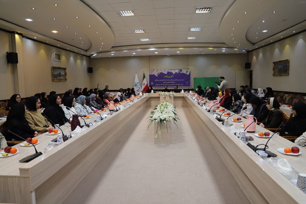 نسل امروز توانمندیهای خود را برای اثرگذار بودن تقویت کنند