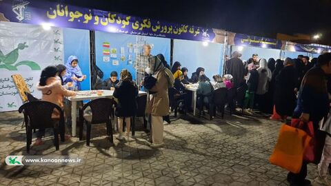 غرفه کانون خوزستان در نمایشگاه «سردار دلها»