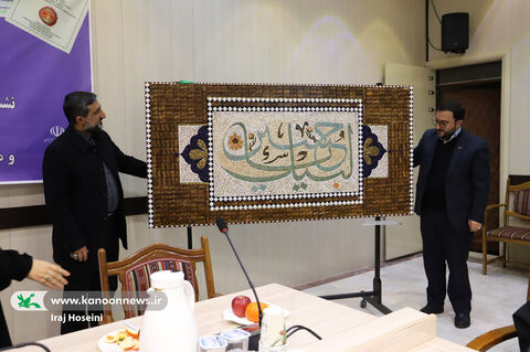 مراسم تجلیل از اعضای برگزیده فراخوان‌های ملی و بین‌المللی کانون استان اردبیل