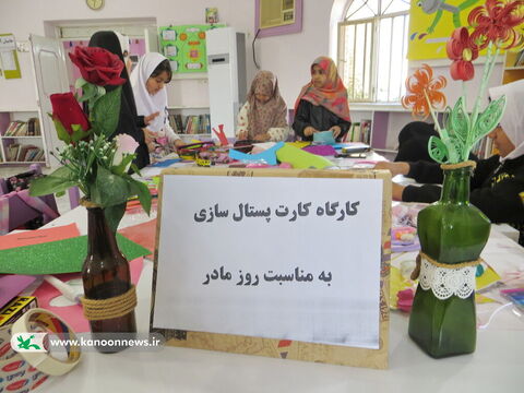 بزرگداشت روز مادر و سالگرد سردارشهید سلیمانی در مراکز کانون استان بوشهر2