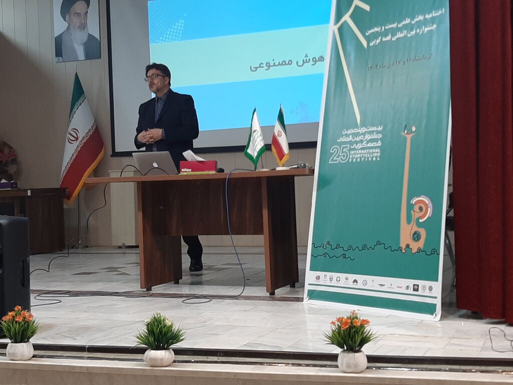 پنلهای تخصصی «قصهگویی و آینده» و «قصههای قرآنی» برگزار شد