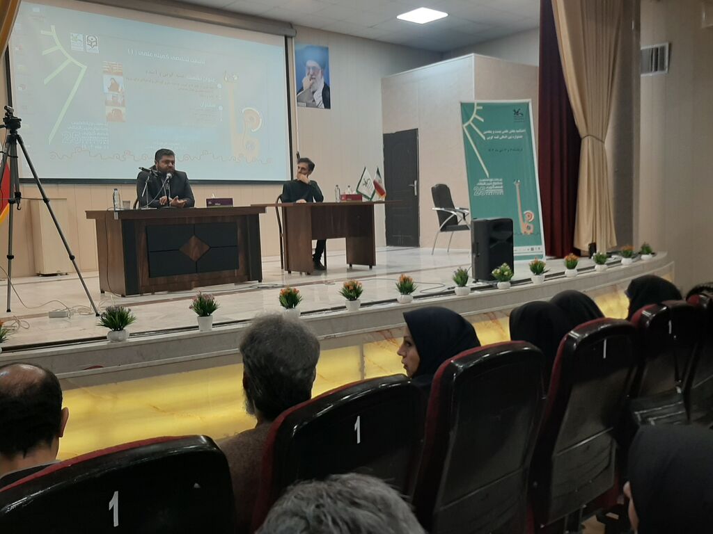 پنلهای تخصصی «قصهگویی و آینده» و «قصههای قرآنی» برگزار شد