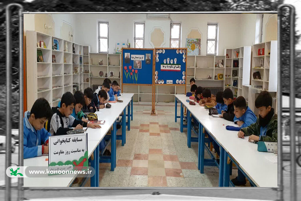 کانونیها با مردِمیدان پیمانی دوباره بستند