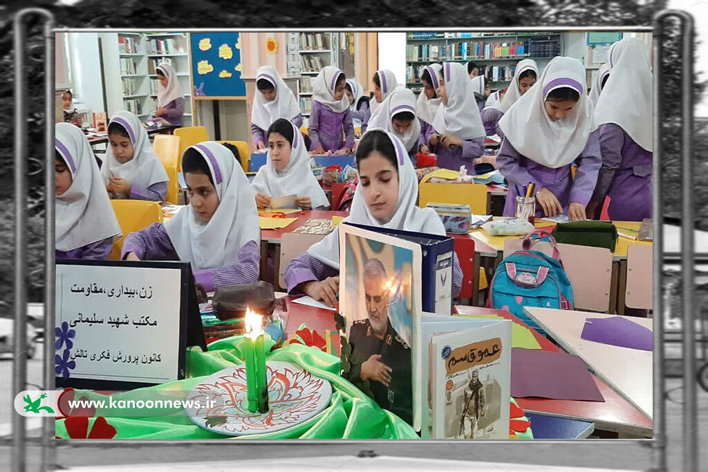 کانونیها با مردِمیدان پیمانی دوباره بستند